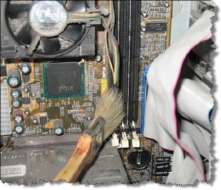 Чистим компьютер от пыли если он не включается