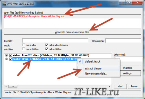 Run Avi Mux Gui Downloads