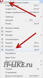 Rp5 блокировка рекламы что делать. opera nastroyki. Rp5 блокировка рекламы что делать фото. Rp5 блокировка рекламы что делать-opera nastroyki. картинка Rp5 блокировка рекламы что делать. картинка opera nastroyki