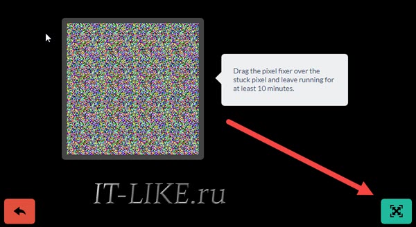 Как вылечить битый пиксель на телевизоре
