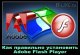 Как установить Adobe Flash Player на компьютере
