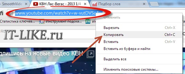 Как скопировать картинку с видео в ютубе