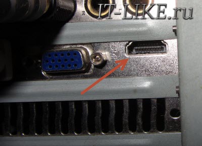 Разъём HDMI сзади компьютера