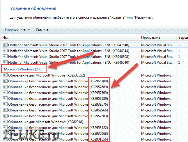 Что означает код ошибки 0xc0000005 при установке Windows 10 с флеш-накопителя?