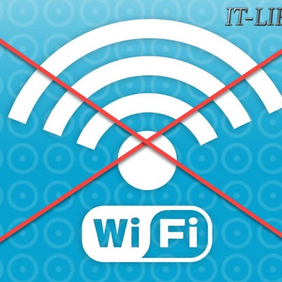 Почему wifi без интернета